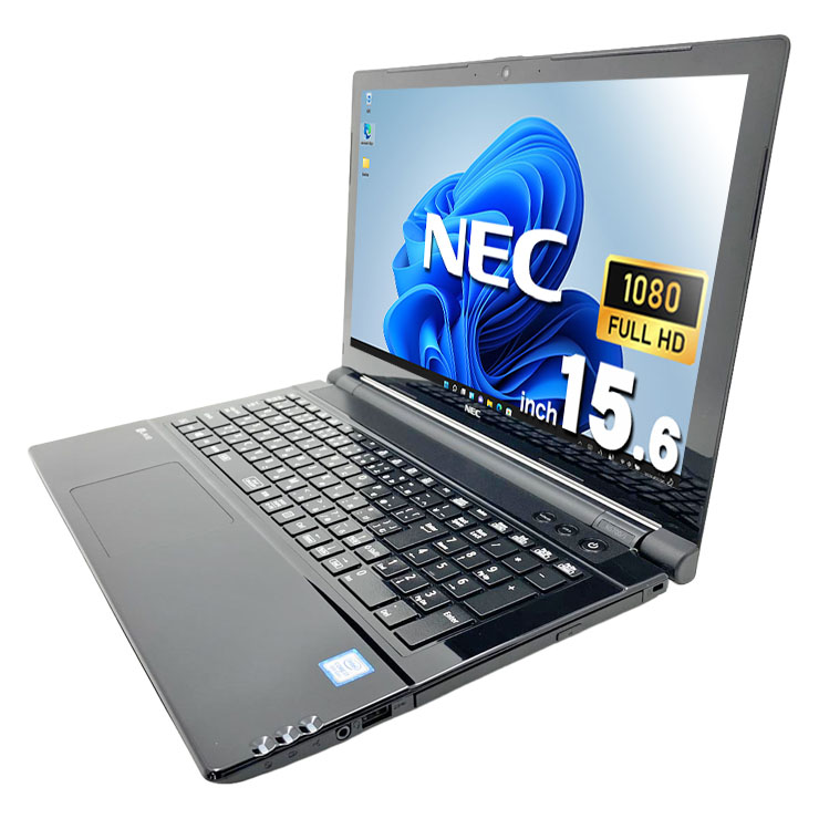 中古 LaVie NS700JAB NEC ノートパソコン Corei7 8550U/16GB/SSD250GB