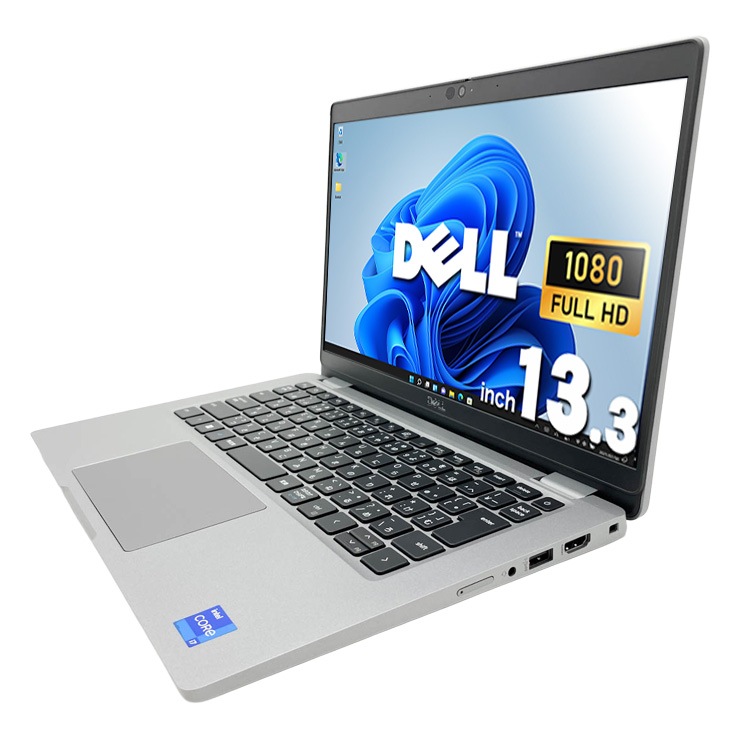 中古 Latitude 5330 DELL ノートパソコン Corei7 1265U/16GB/SSD512GB