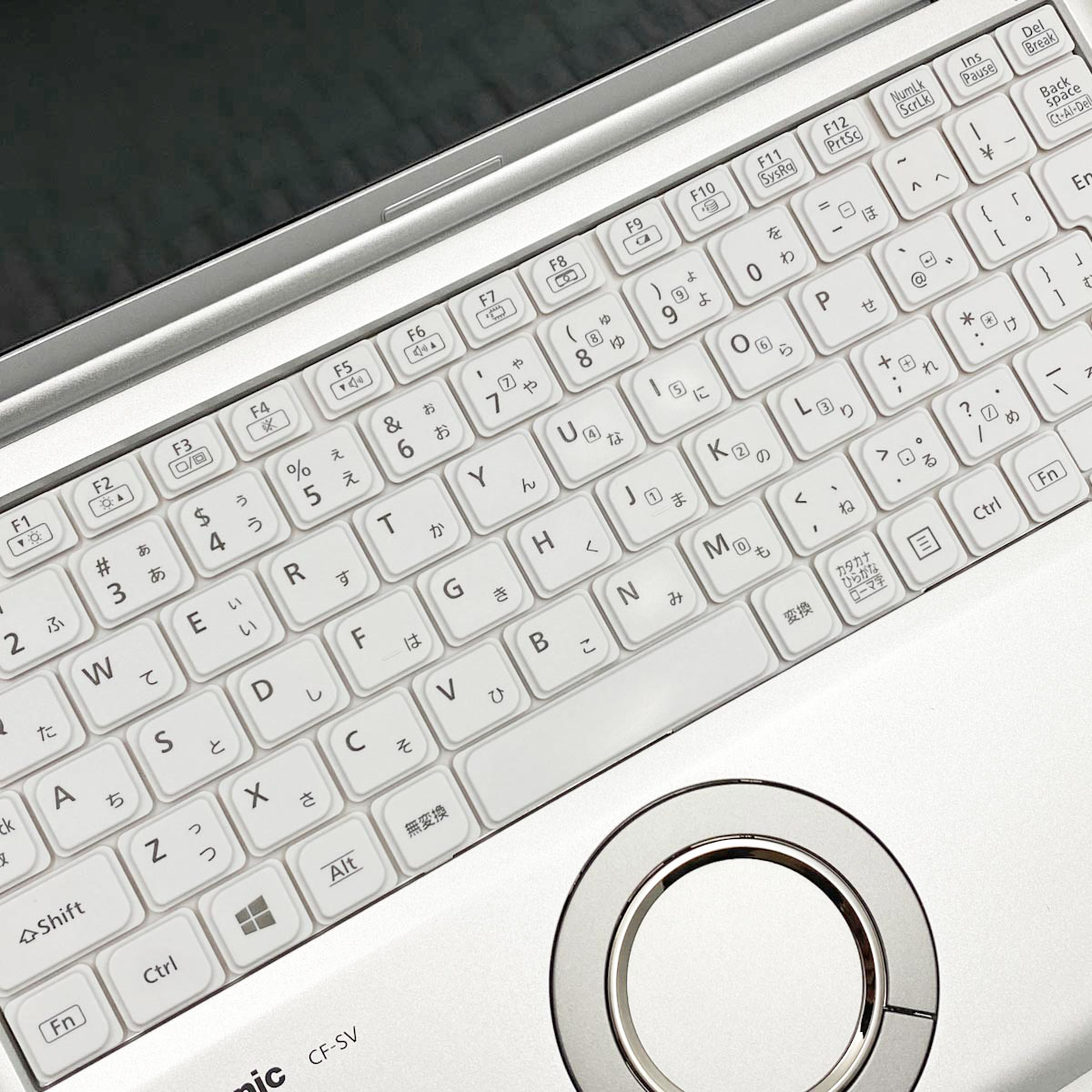 即日発送!すぐ使えるレッツノート/ i5/ SSD 中古 レッツノート Let's note CF-SV8 Panasonic ノートパソコン