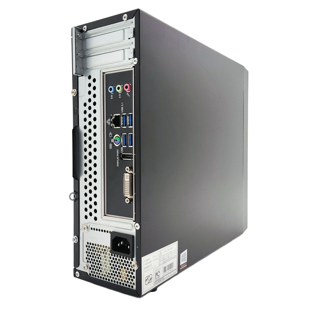 Windows10 PC/corei5/メモリ8GB/SSD240GB ビジネスPC WIN10 NEC Mate CPU Core i5 6世代 SSD240GB メモリ8GB