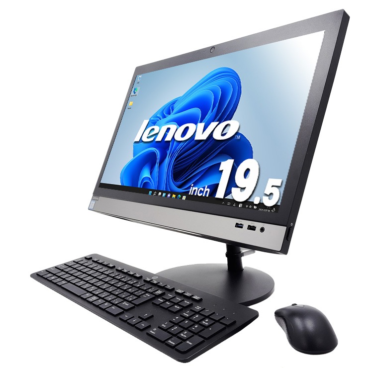 中古 V330 20ICB-AIO Lenovo デスクトップパソコン Corei5 8500/16GB