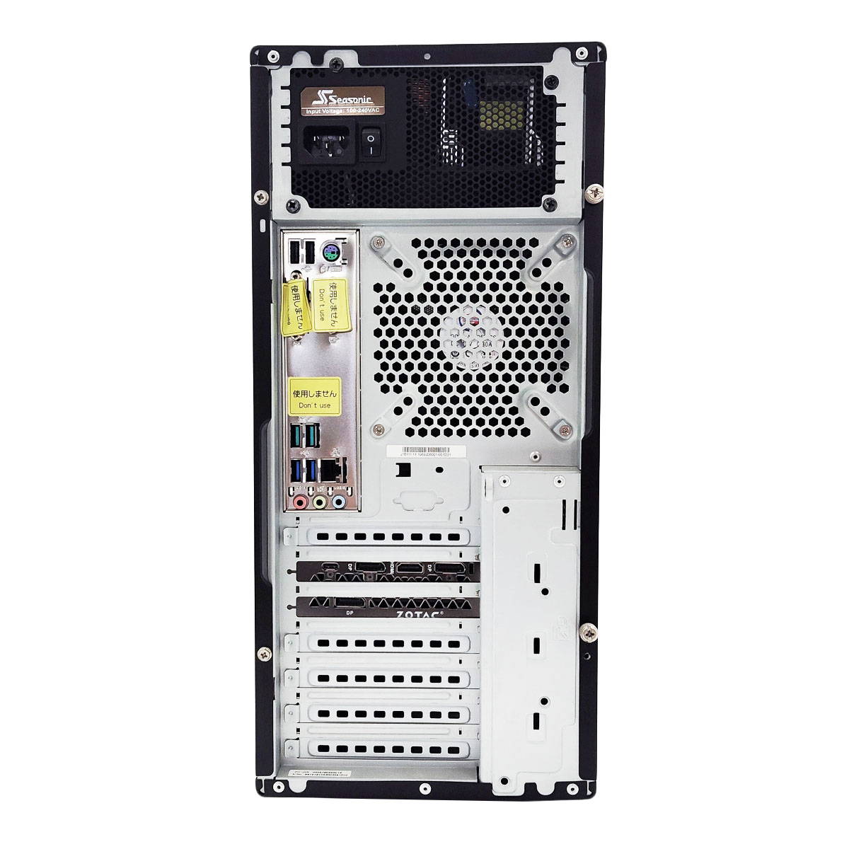 中古 G-GEAR GA7J-E180T/RT2 TSUKUMO デスクトップパソコン Corei7 