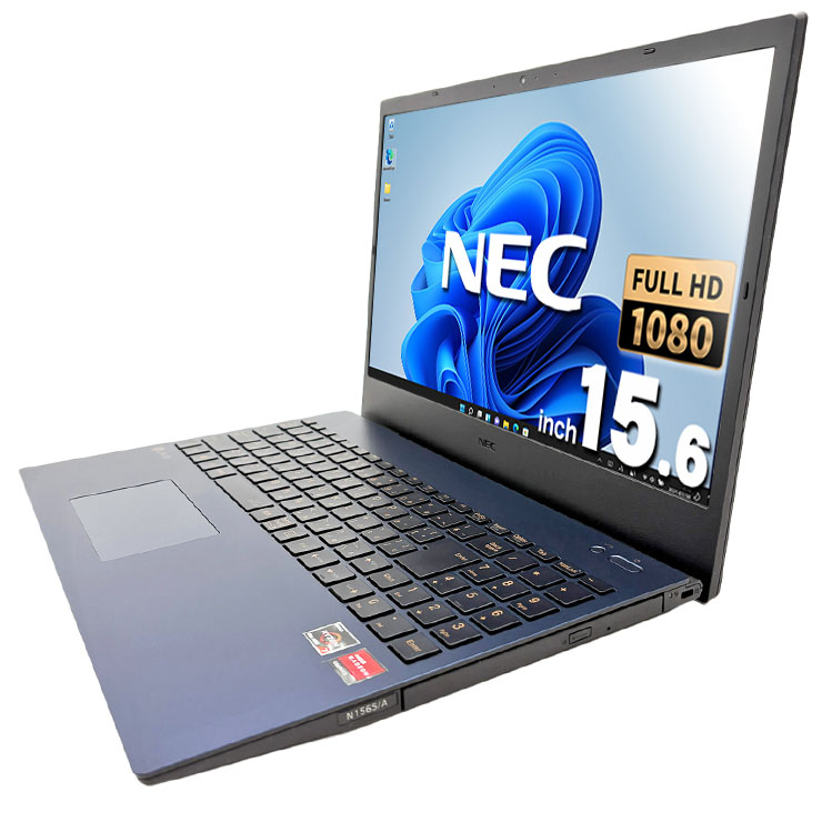 中古 LaVie N1565AAL-Y NEC ノートパソコン Ryzen7 4700U/16GB