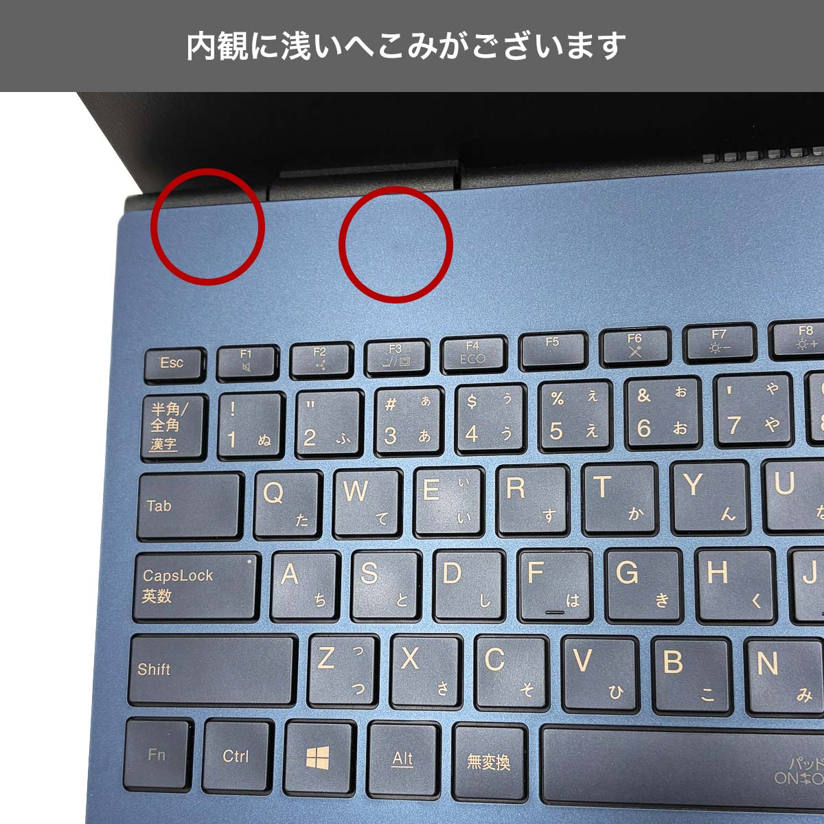 中古 LaVie N1565AAL-Y NEC ノートパソコン Ryzen7 4700U/16GB