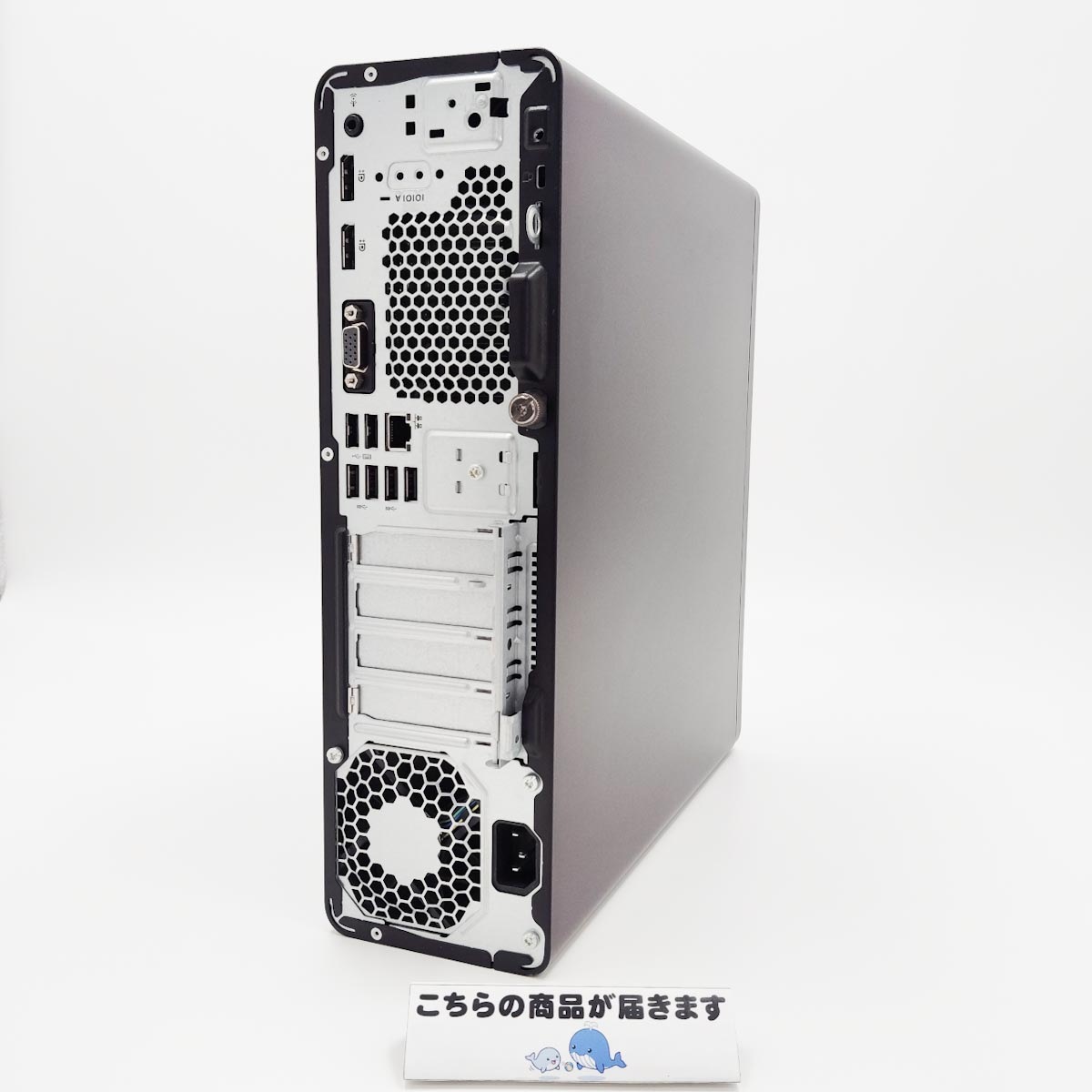 中古 EliteDesk 800 G6 HP デスクトップパソコン Corei7 10700/16GB