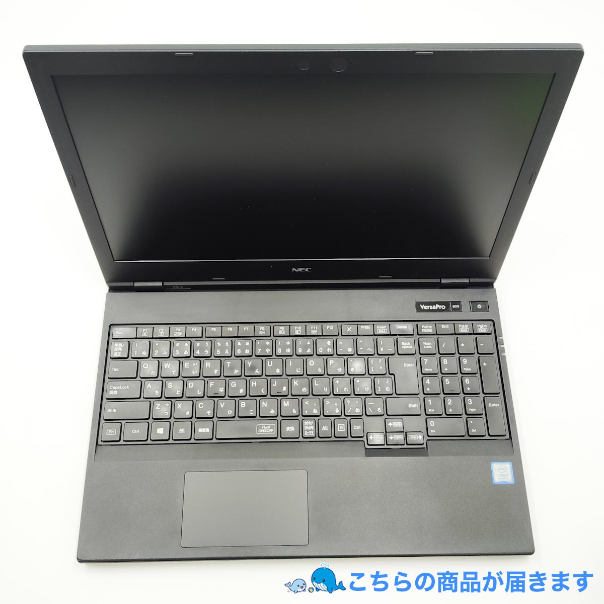 中古 VersaPro VKH19X-5 NEC ノートパソコン VKH19XZG5 Corei7 8665U