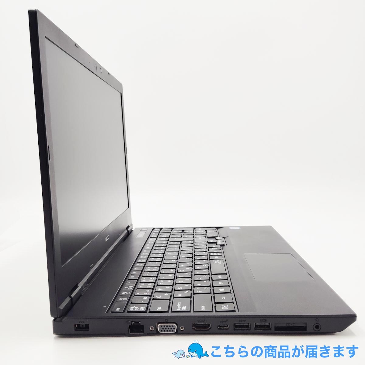 中古 VersaPro VKH19X-5 NEC ノートパソコン VKH19XZG5 Corei7 8665U