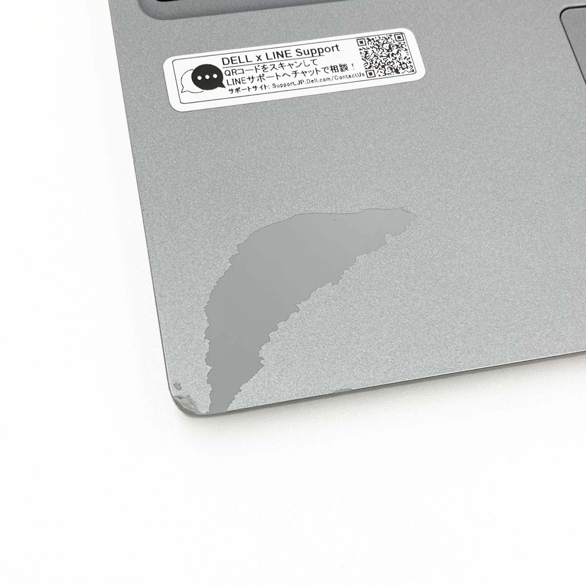 中古 Latitude 3330 DELL ノートパソコン Corei5 1145G7/16GB/SSD256GB