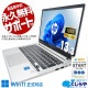 ǻȤѥ߷ע ťѥ  Ρȥѥ Officeդ ѻѴ 13 Хåƥ꡼ɹ 2023ǯ  Windows11 HP EliteBook 630 G10 Corei5 16GB 13.3  ѥ Ρȥѥ