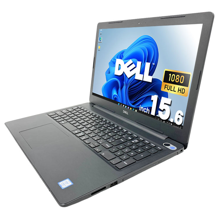 中古 Inspiron 5570 DELL ノートパソコン Corei7 8550U/16GB/SSD256GB