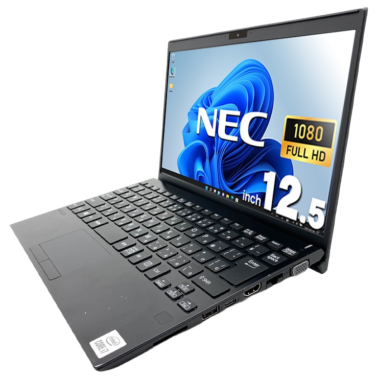 中古 VJPJ13C12N VAIO ノートパソコン Corei7 1065G7/16GB/SSD256GB