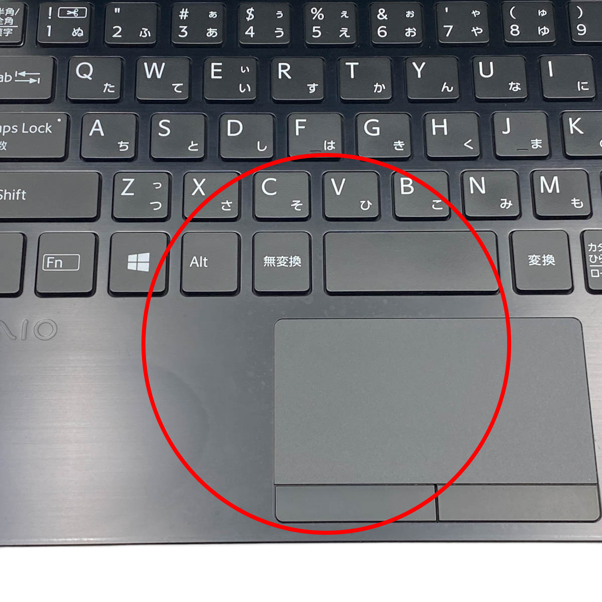 中古 VJPJ13C12N VAIO ノートパソコン Corei7 1065G7/16GB/SSD256GB