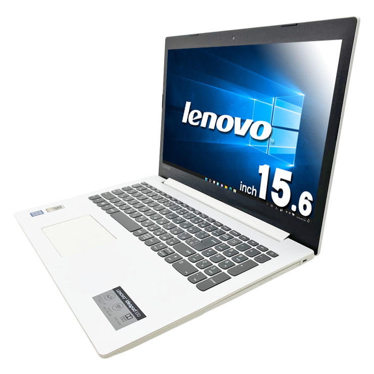 中古 ideaPad 330-15IKB Lenovo ノートパソコン Corei3 7020U/8GB