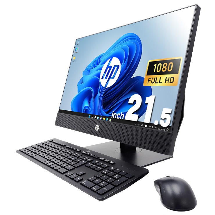 中古 ProOne 600 G5 AiO HP デスクトップパソコン Corei5 9500T/16GB