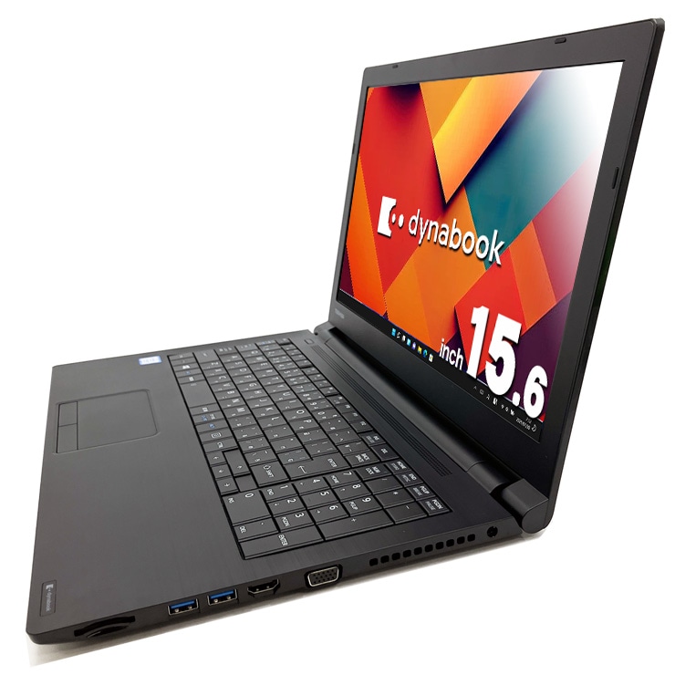 中古 dynabook B65/DN 東芝 ノートパソコン 【キーボードきれい