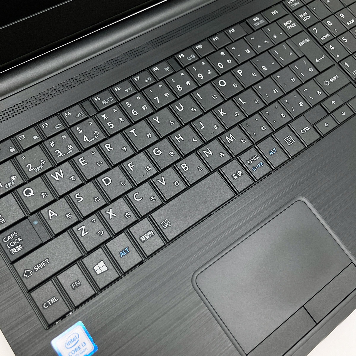中古 dynabook B65/DN 東芝 ノートパソコン 【キーボードきれい 中古 dynabook B65/DN 東芝 ノートパソコン 【キーボードきれい