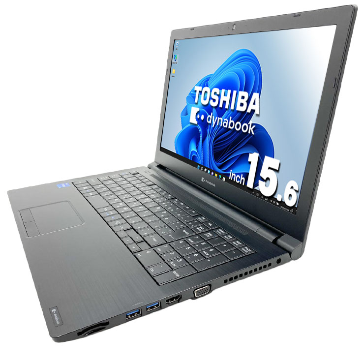 中古 dynabook B65/HS 東芝 ノートパソコン Corei5 1135G/16GB 中古 dynabook B65/HS 東芝 ノートパソコン Corei5 1135G/16GB