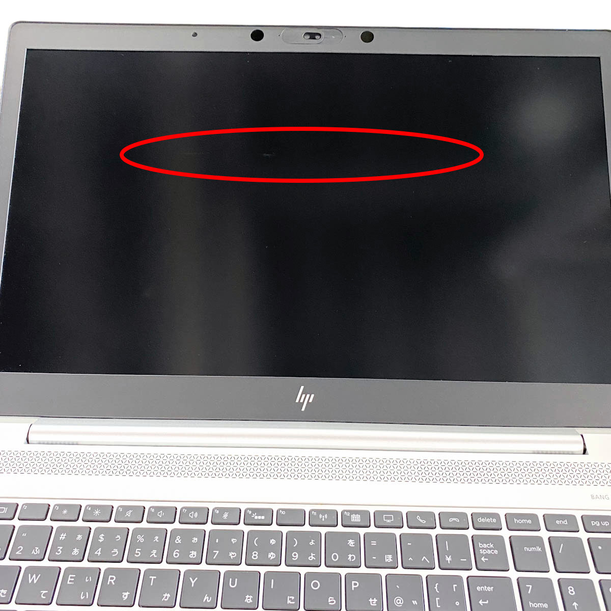 中古 EliteBook 850 G5 HP ノートパソコン Corei7 8650U/32GB/SSD512GB