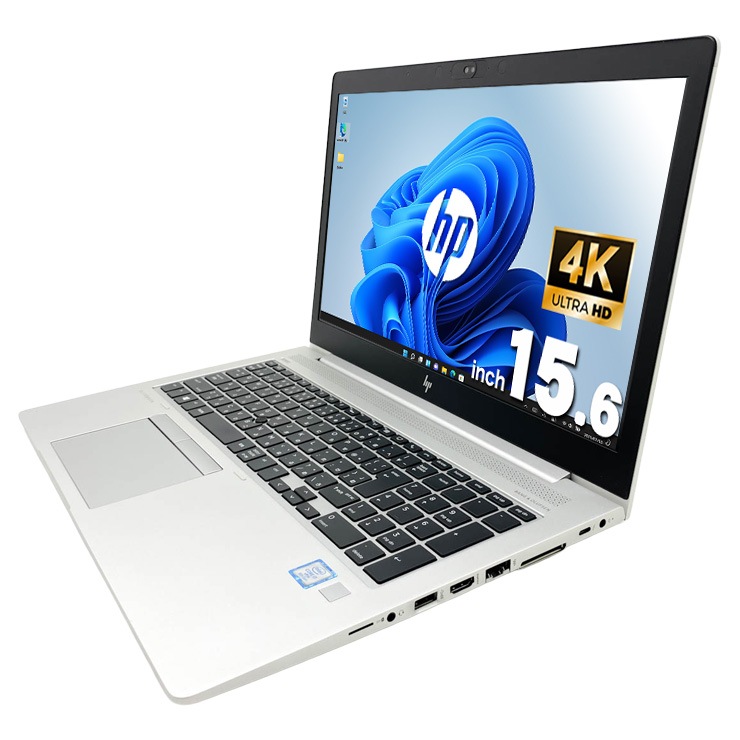 中古 EliteBook 850 G5 HP ノートパソコン Corei7 8650U/32GB/SSD512GB