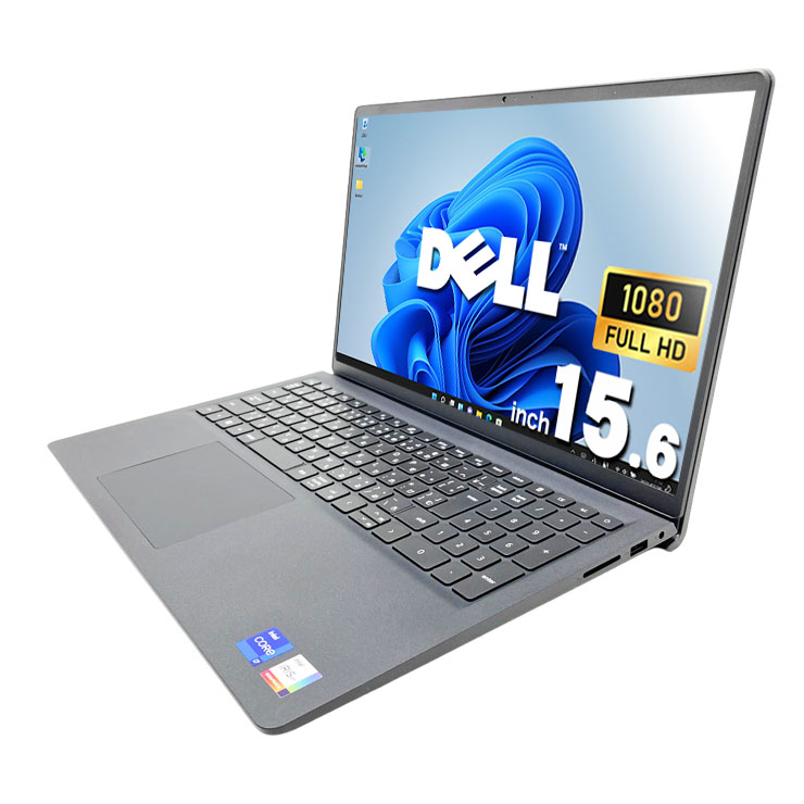 中古 Inspiron 15 3520 DELL ノートパソコン Corei7 1255U/16GB
