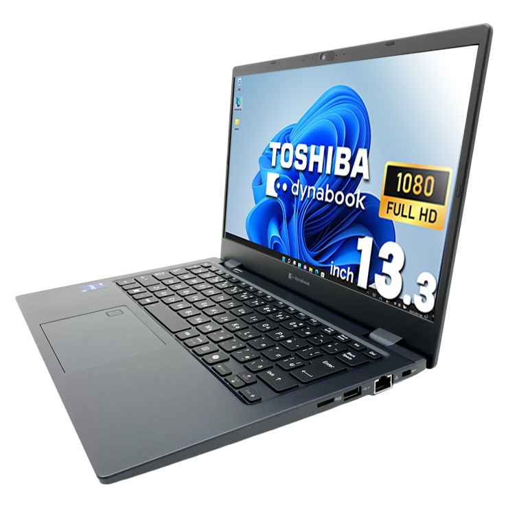 中古 dynabook A6G2LYD7191A 東芝 ノートパソコン Corei5 1345U/16GB