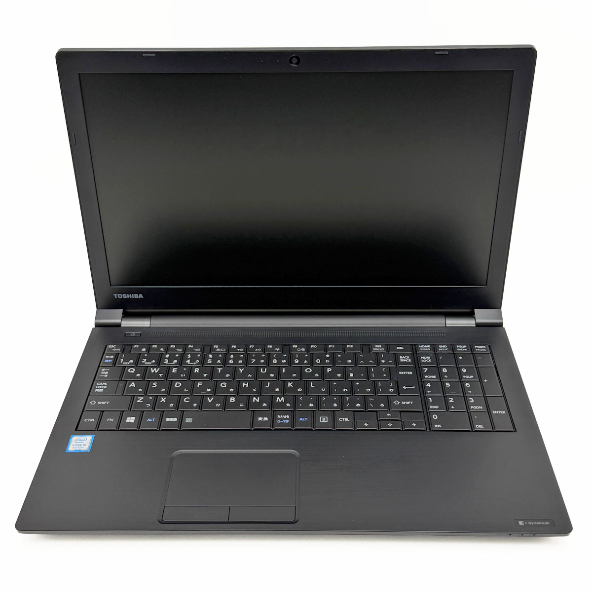 中古 dynabook B65 東芝 ノートパソコン Corei5 8250U/16GB/SSD256GB
