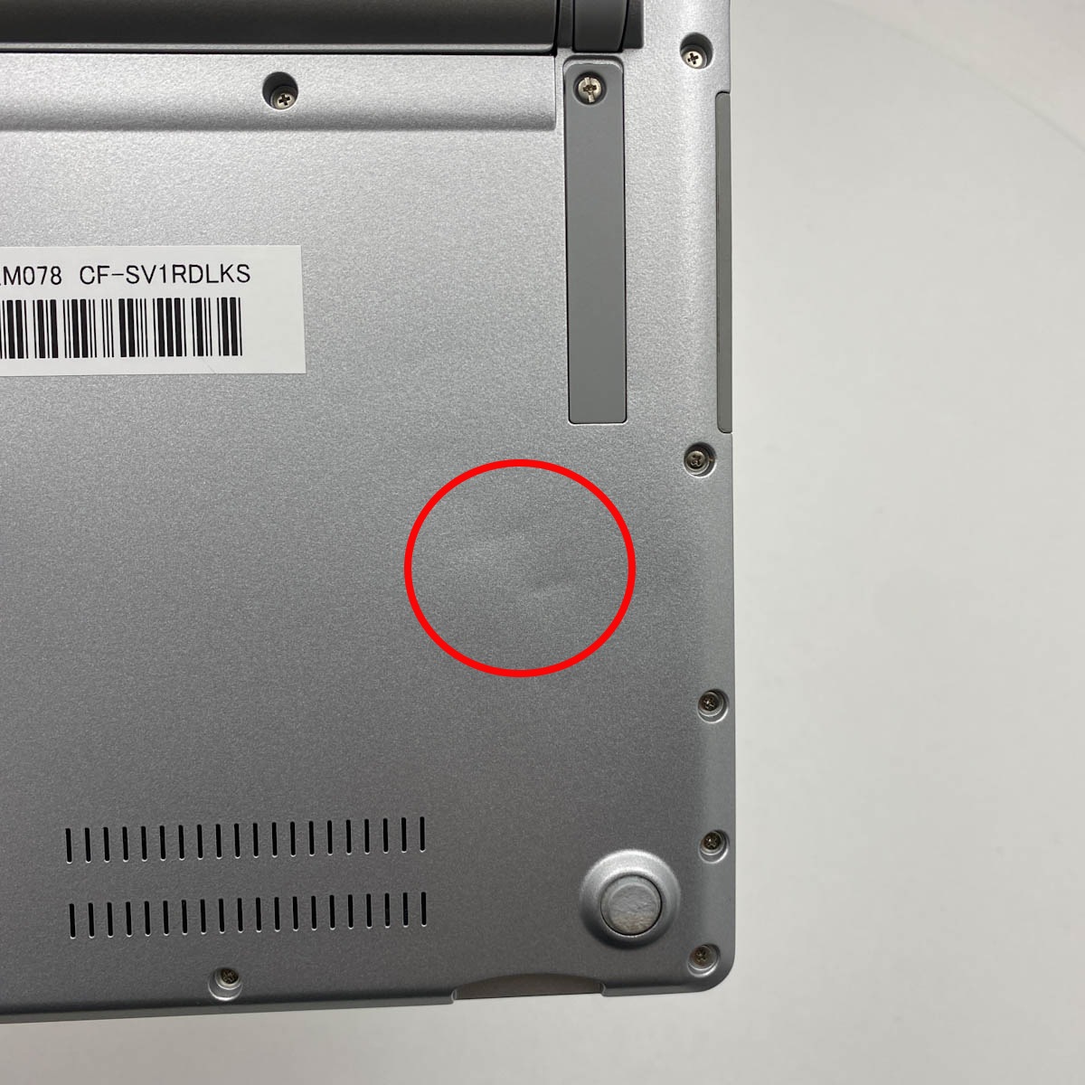 中古 レッツノート Let's note CF-SV1RDLKS Panasonic ノートパソコン