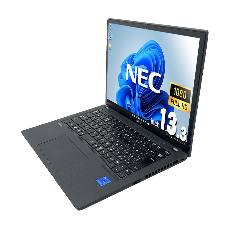 爆速！NEC VKT44B-D 12世代i5/16GB/SSD256GB 中古 VersaPro VKT44B-C NEC ノートパソコン PC-VKT44BZFC Corei5
