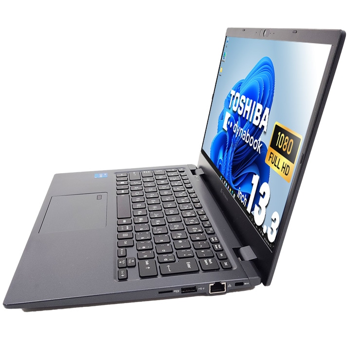 中古 dynabook G83/HS 東芝 ノートパソコン Corei5 1135G1/16GB