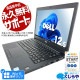 Win11бtype-cեХ뤬Ǥ Ρȥѥ  Officeդ 8 WEB SSD 256GB type-c  Windows11 Pro DELL Latitude 7290 Corei5 8GB 12.5 ťѥ ťΡȥѥ