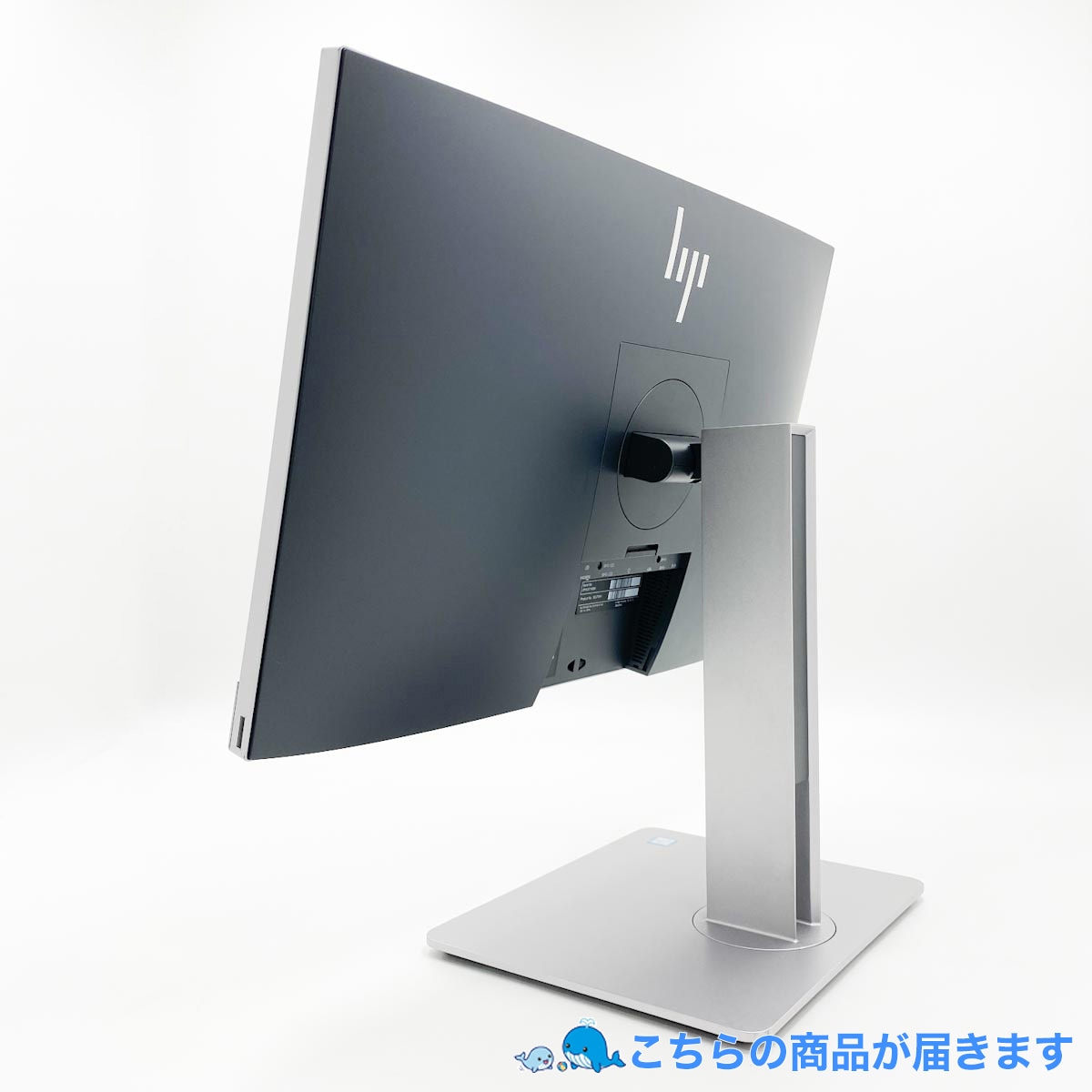 中古 EliteOne 800G4 AiO HP デスクトップパソコン Corei5 8500/16GB