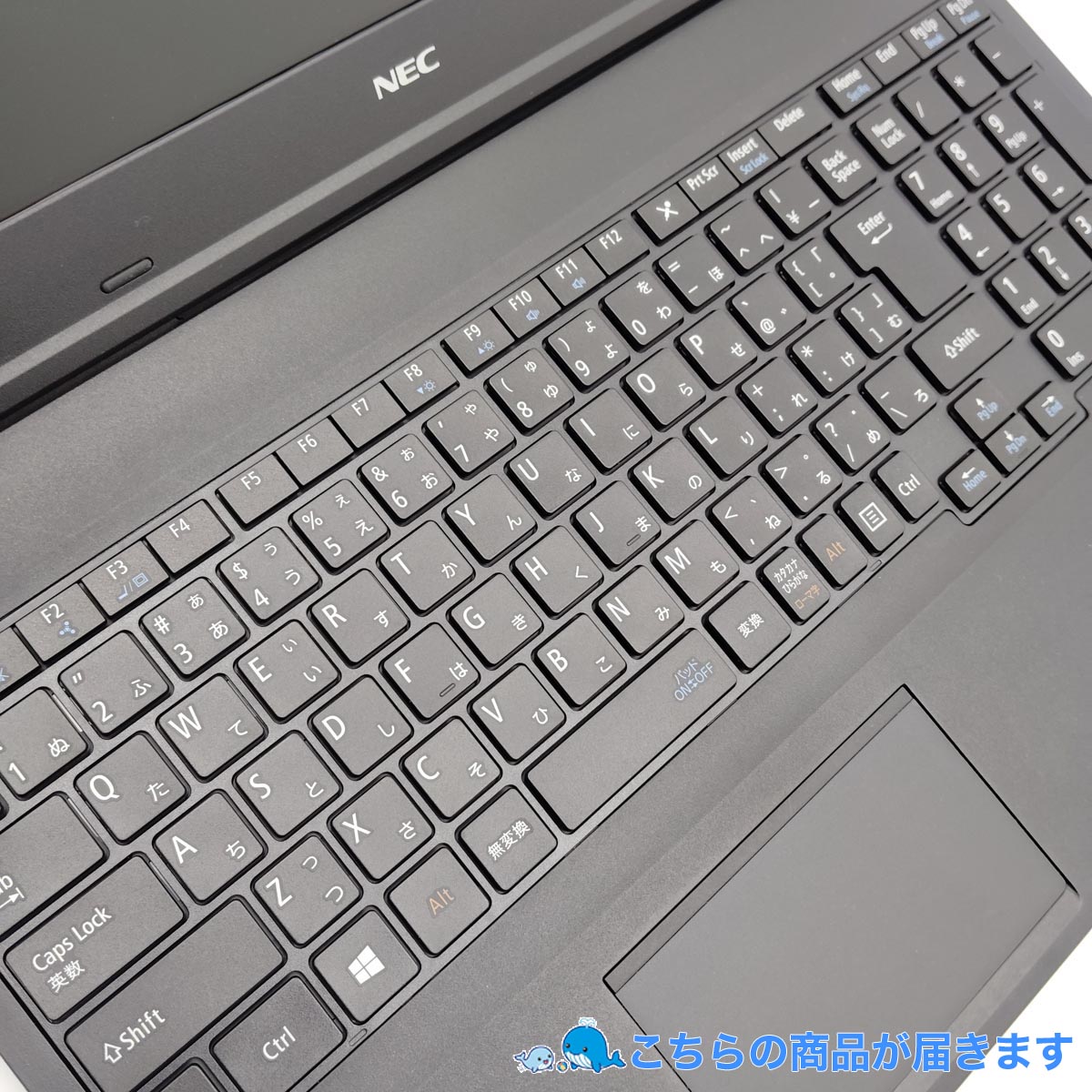 中古 VersaPro VKT16X-4 NEC ノートパソコン VKT16XZG4 Corei5 8250U