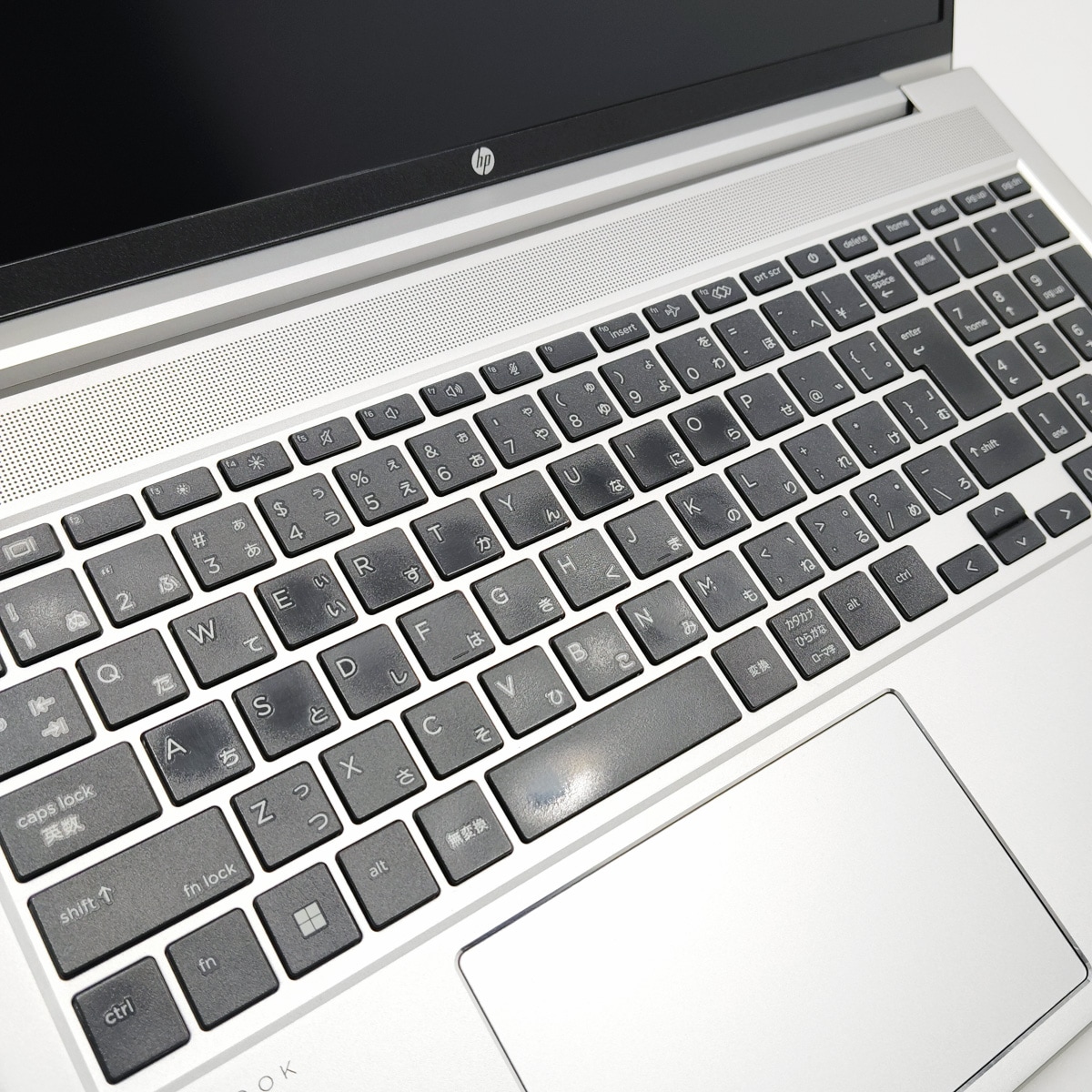 中古 ProBook 650 G8 HP ノートパソコン Corei7 1165G7/16GB/SSD256GB