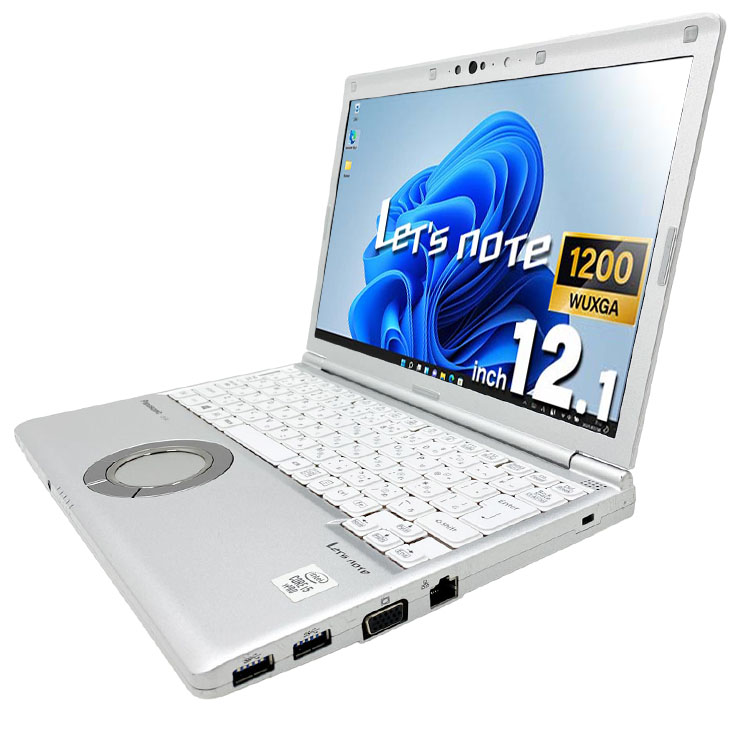 中古 レッツノート Let's note CF-SV9RDQVS Panasonic ノートパソコン