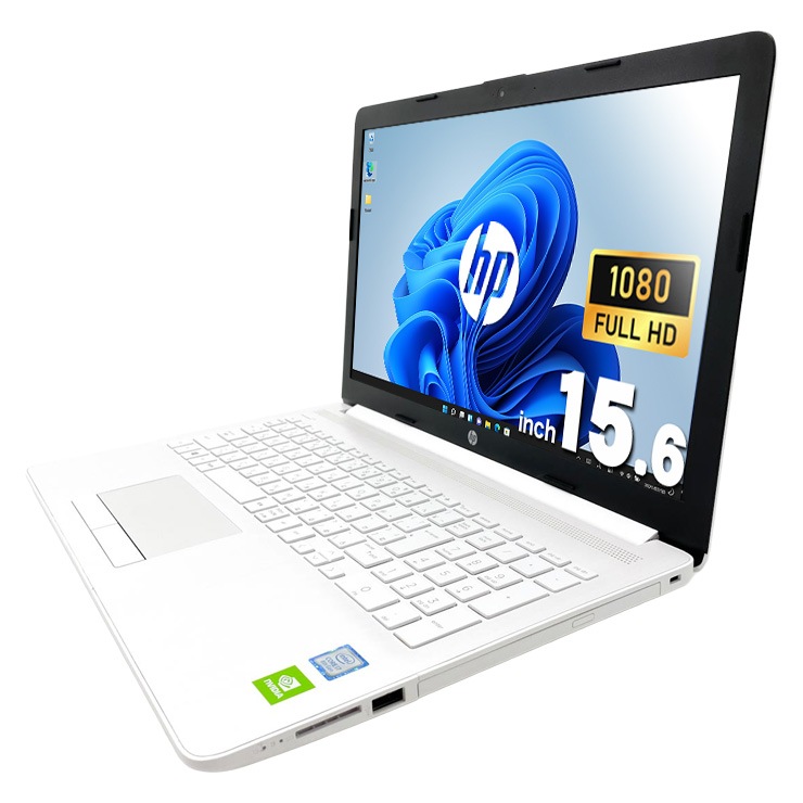 中古 NoteBook PC 15-da0058TX HP ノートパソコン Corei7 8550U/16GB