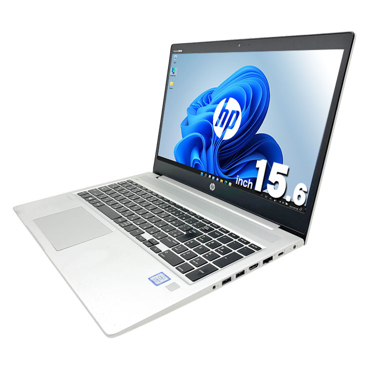 中古 ProBook 450 G6 HP ノートパソコン Corei3 8145U/8GB/SSD256GB