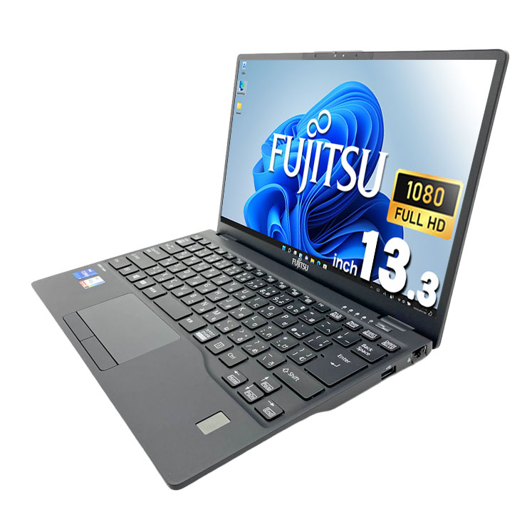 中古 LIFEBOOK U9311/F 富士通 ノートパソコン Corei7 1185G7/16GB