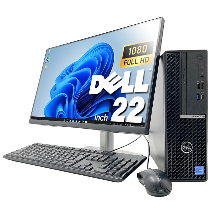 中古 OptiPlex 5090 DELL デスクトップパソコン Corei5 11500/16GB