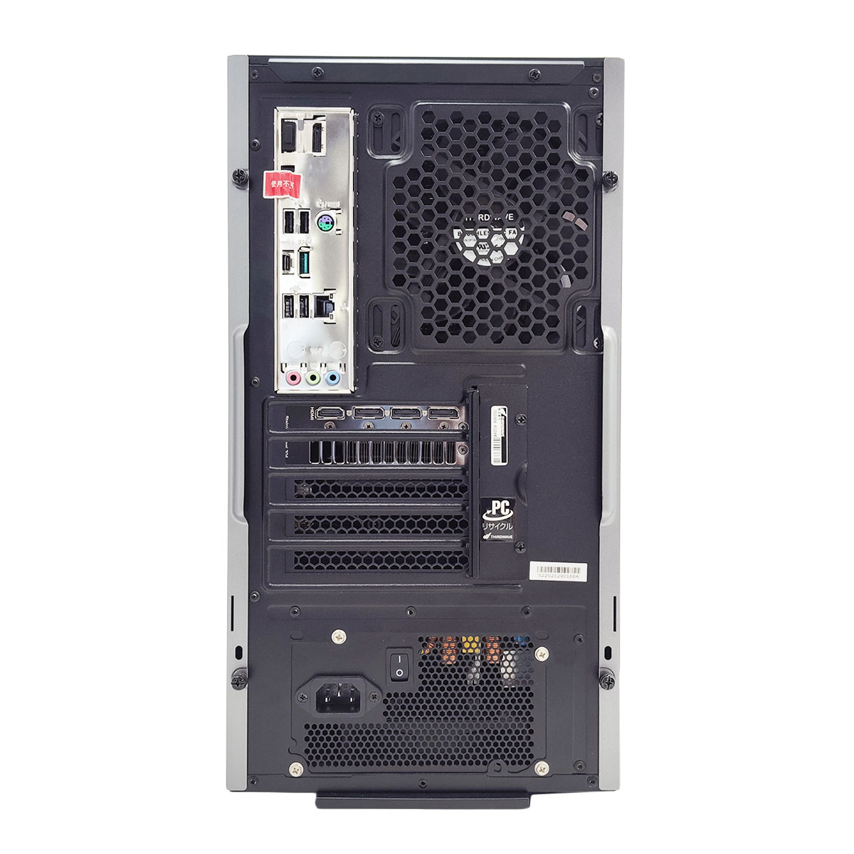 中古 GALLERIA RM5C-R36 Thirdwave デスクトップパソコン Corei5