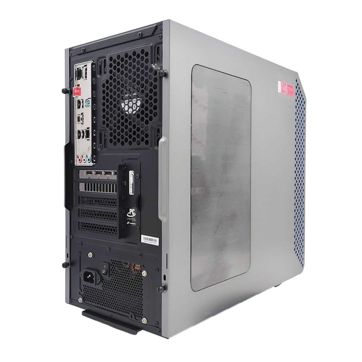 極上品♥爆速3世代Core-i5♥ブルーレイ♥新Win11/SSD256G×８G 中古 GALLERIA RM5C-R36 Thirdwave デスクトップパソコン Corei5