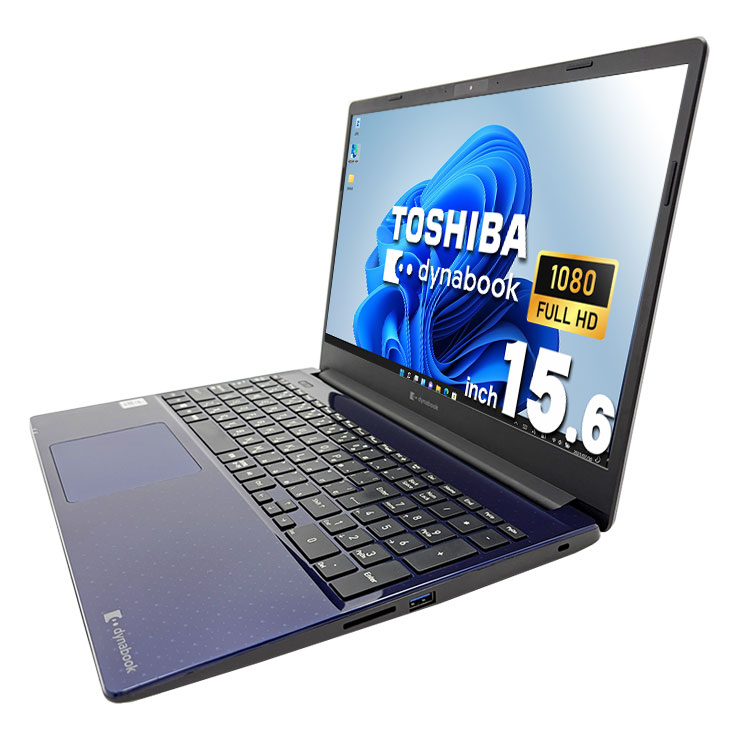 中古 dynabook PZ95/MLE 東芝 ノートパソコン Corei7 10710U 中古 dynabook PZ95/MLE 東芝 ノートパソコン Corei7 10710U