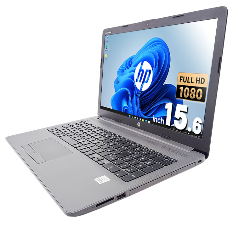 コスパ重視のシンプルノート♪ 中古パソコン 中古 ノートパソコン Office付き バッテリー良好 コスパ抜群 10世代 NVMe 快適 Windows11 Pro HP Notebook PC 250 G7 Corei5 16GBメモリ 15.6型 中古 パソコン ノートパソコン