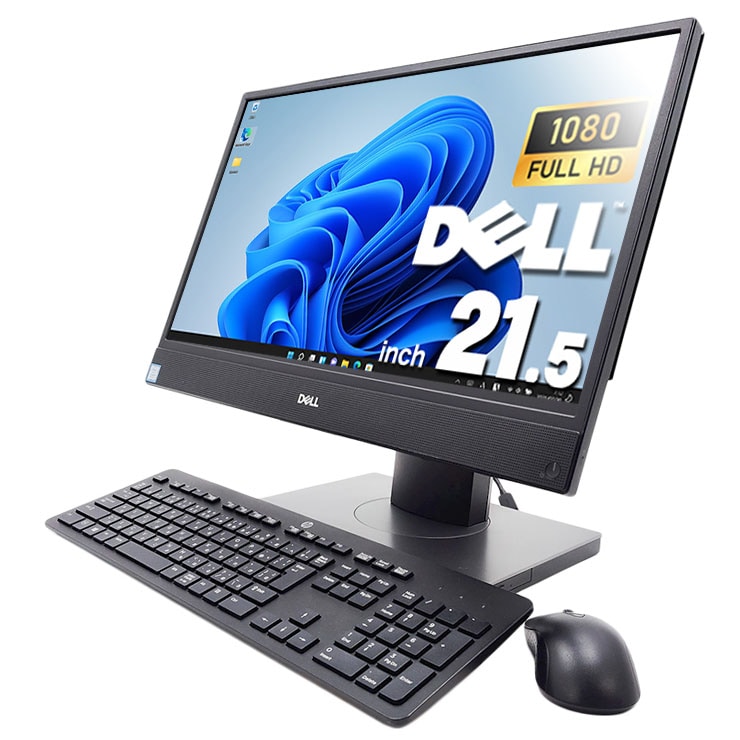 中古 OptiPlex 5260 AIO DELL デスクトップパソコン Corei5 8500/8GB