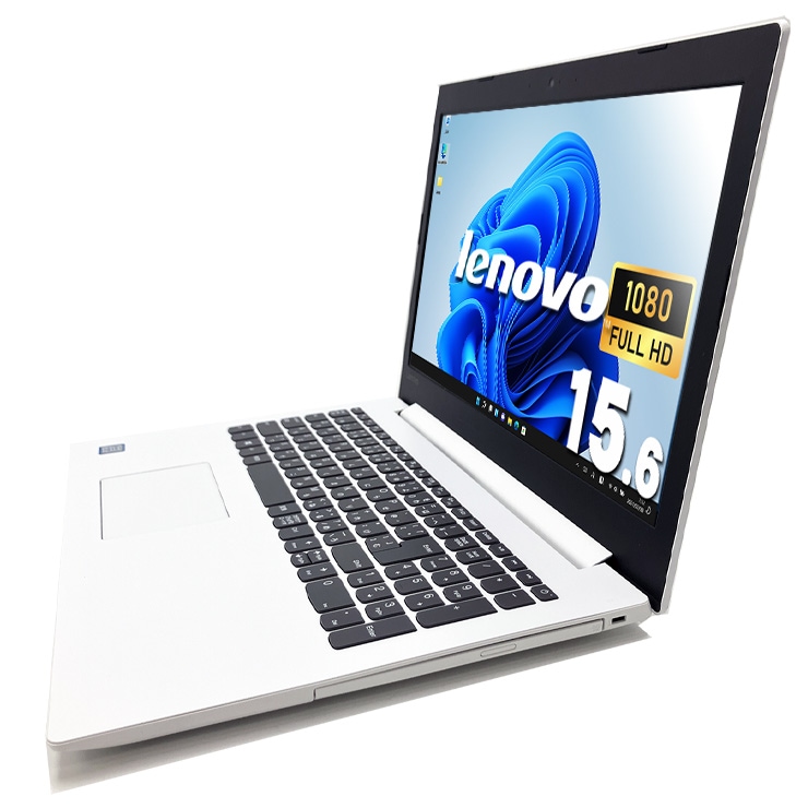 中古 IdeaPad 330-15IKB Lenovo ノートパソコン Corei7 8550U/20GB