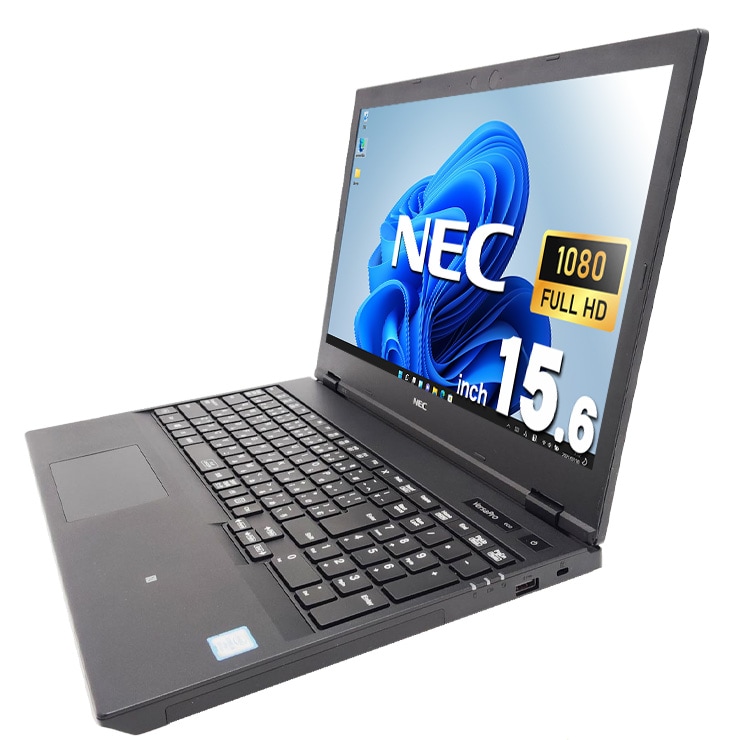 NEC ノートパソコン VersaPro VK16EXZDU/中古特価良品 中古 VersaPro VRM16D-5 NEC ノートパソコン Corei5 8365U/8GB