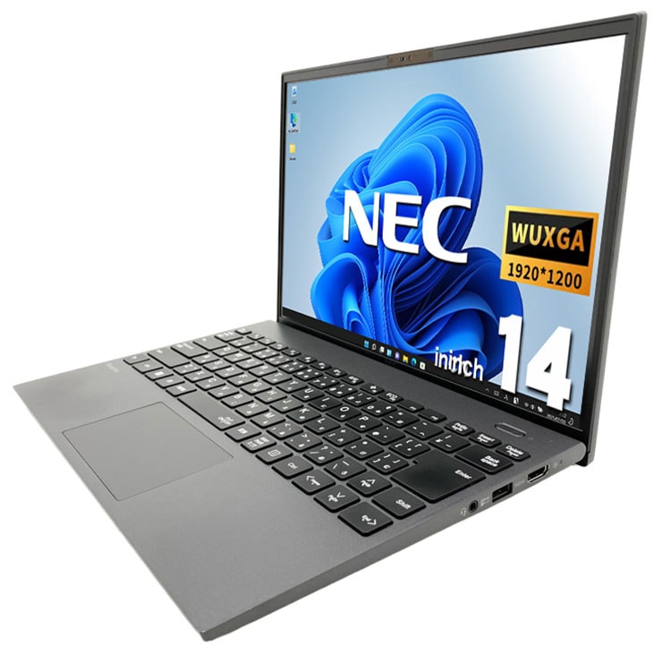 中古 VersaPro VKV50G-B NEC ノートパソコン Corei7 1195G7/16GB