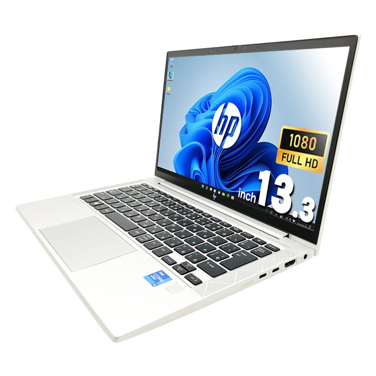 中古 EliteBook 830 G8 HP ノートパソコン Corei5 1145G7/16GB