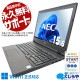 ʥǰ¿ ťѥ  Ρȥѥ Officeդ Хåƥ꡼ɹ ܡ ʥ  ƥ󥭡 Ż Windows11 Pro NEC VersaPro VKT16XZG2 Corei5 16GB 15.6  ѥ Ρȥѥ
