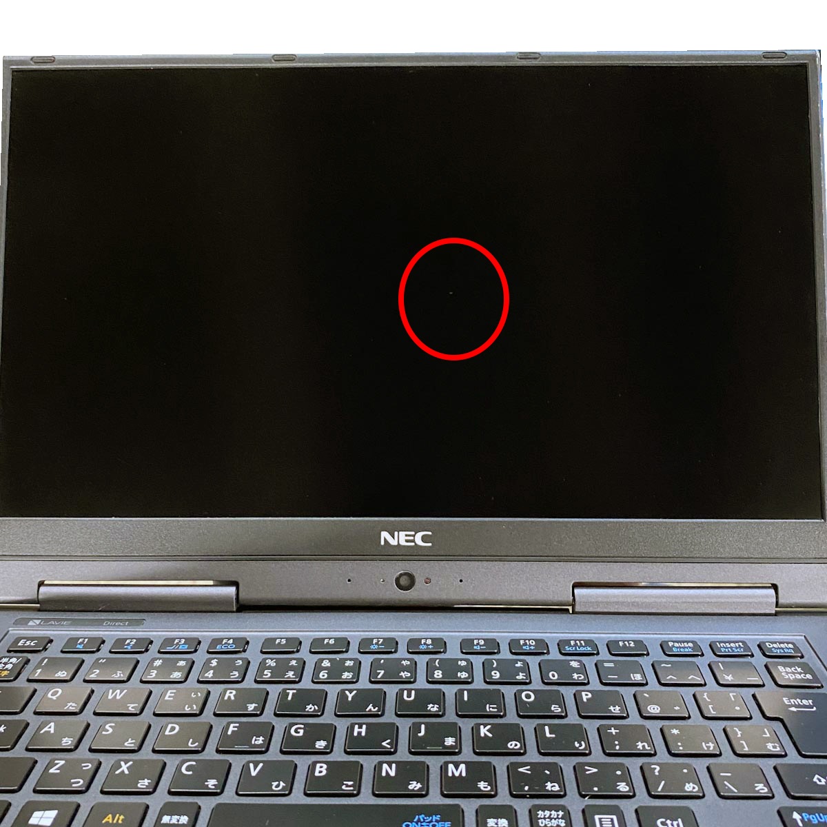 中古 LaVie GN18634GE NEC ノートパソコン Corei7 8550U/8GB/SSD256GB