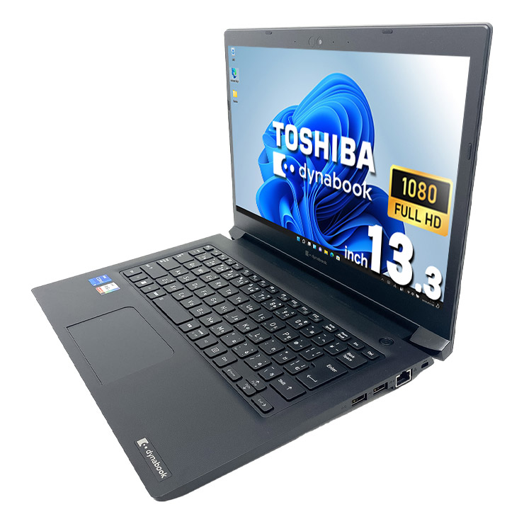 中古 dynabook S73/HV 東芝 ノートパソコン Corei5 1145G7/16GB
